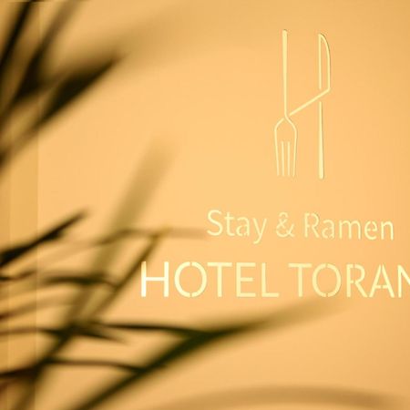 Hotel Torang Jeonju Exterior foto