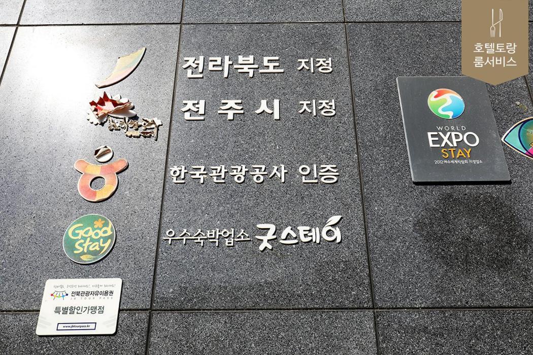 Hotel Torang Jeonju Exterior foto